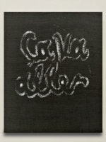 https://www.juliettebuschini.com/files/gimgs/th-36_Cavaaller2020.jpg